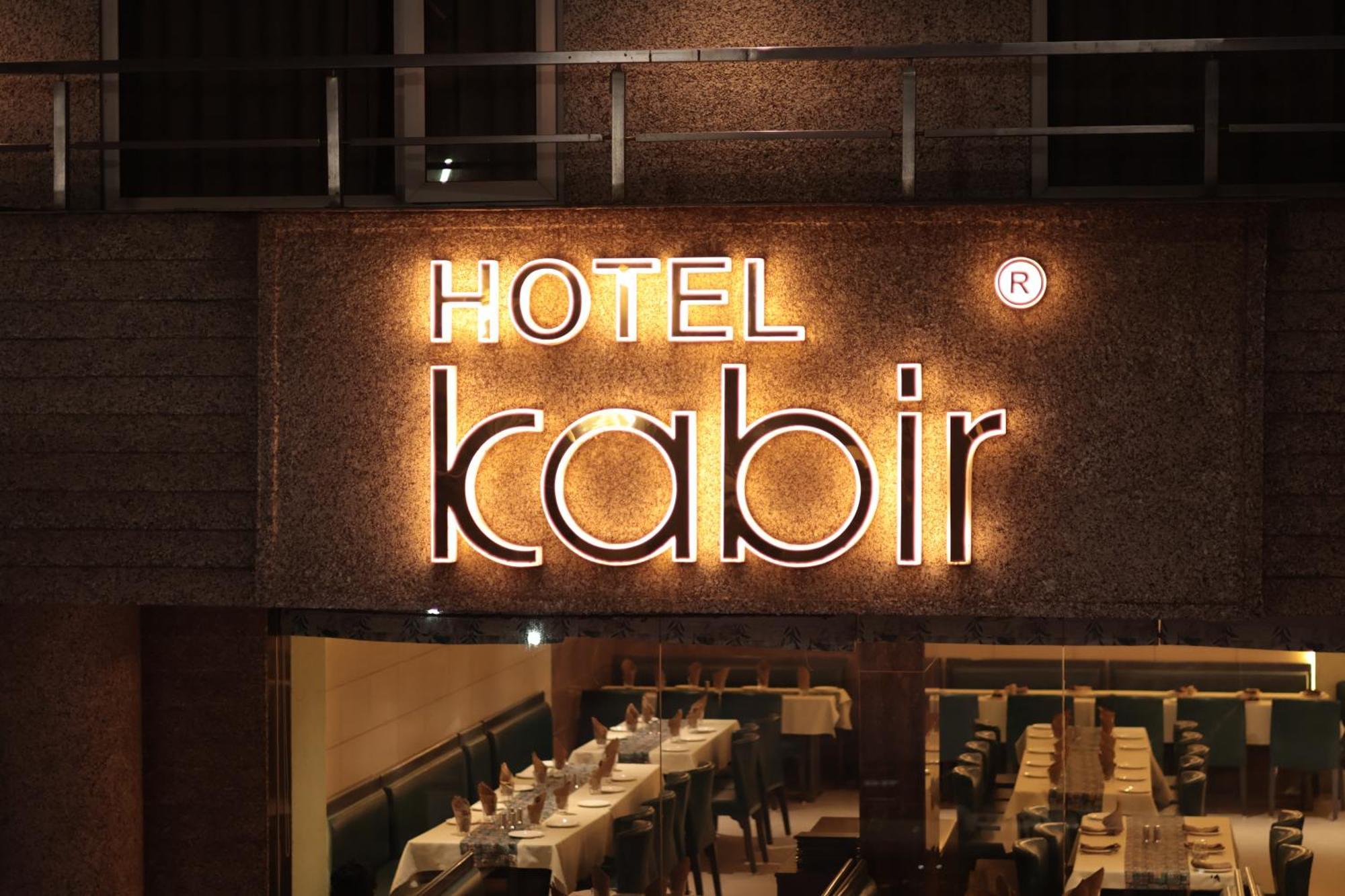 Hotel Kabir Ahmedabad Bagian luar foto