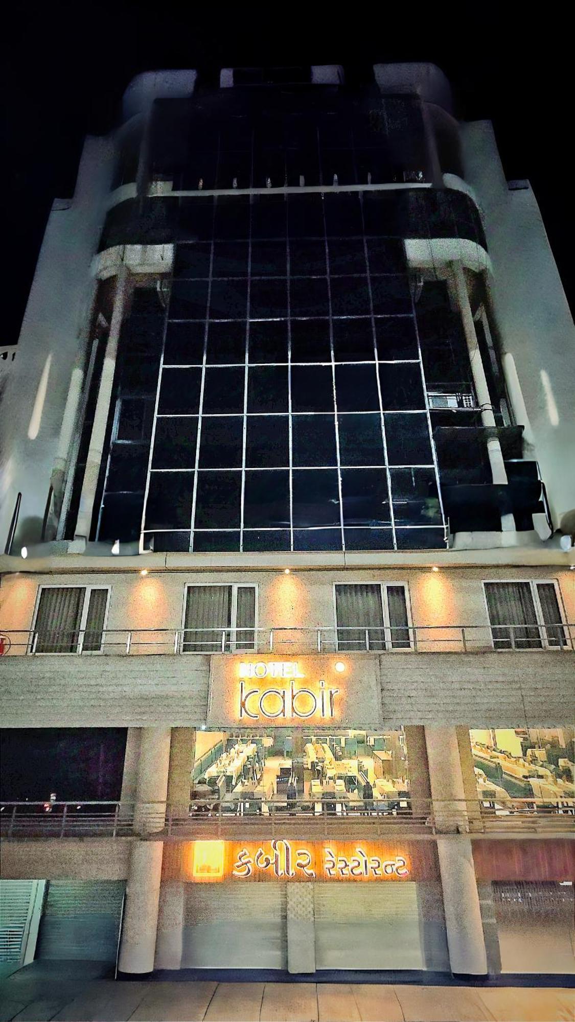 Hotel Kabir Ahmedabad Bagian luar foto