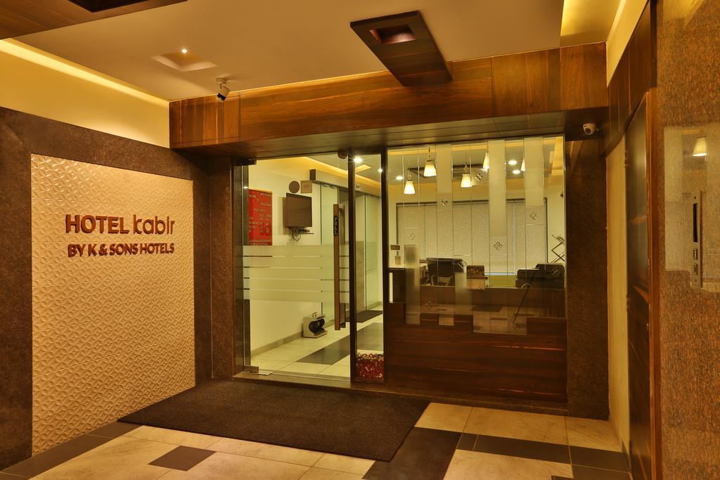 Hotel Kabir Ahmedabad Bagian luar foto